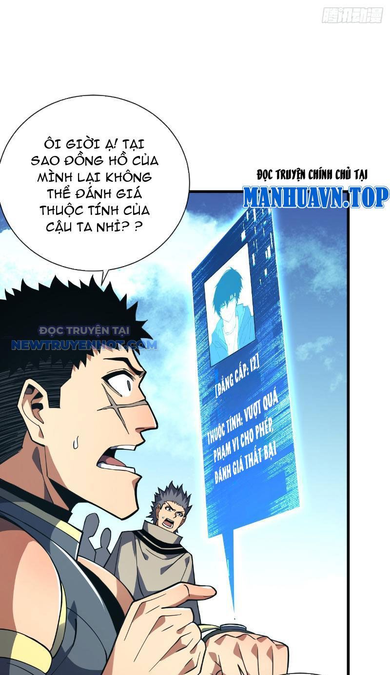 Mệnh Luân Chi Chủ! Làm Kẻ Biến Dị Giáng Xuống Nhân Gian Chap 31 - Next Chap 32