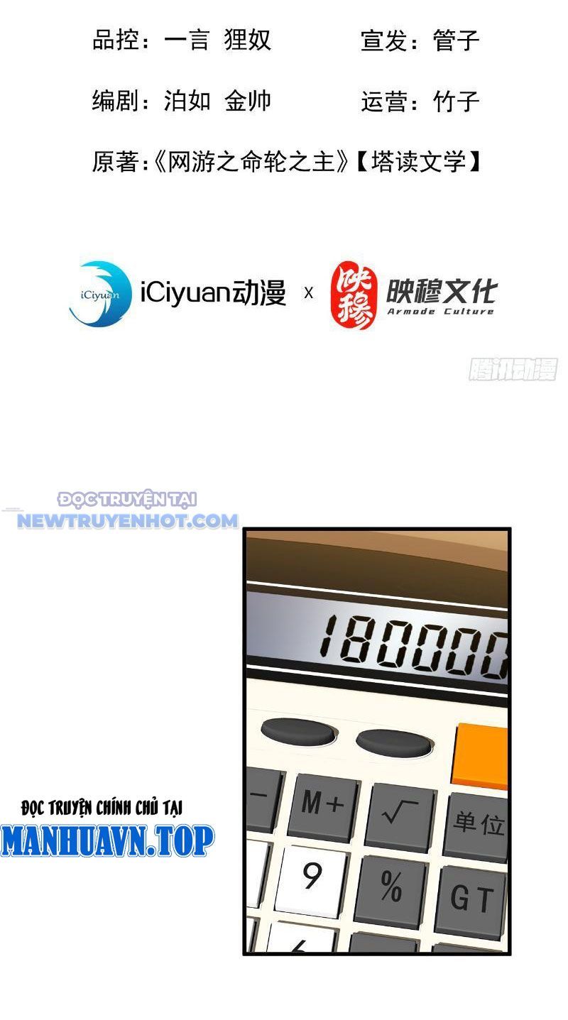 Mệnh Luân Chi Chủ! Làm Kẻ Biến Dị Giáng Xuống Nhân Gian Chap 32 - Next Chap 33