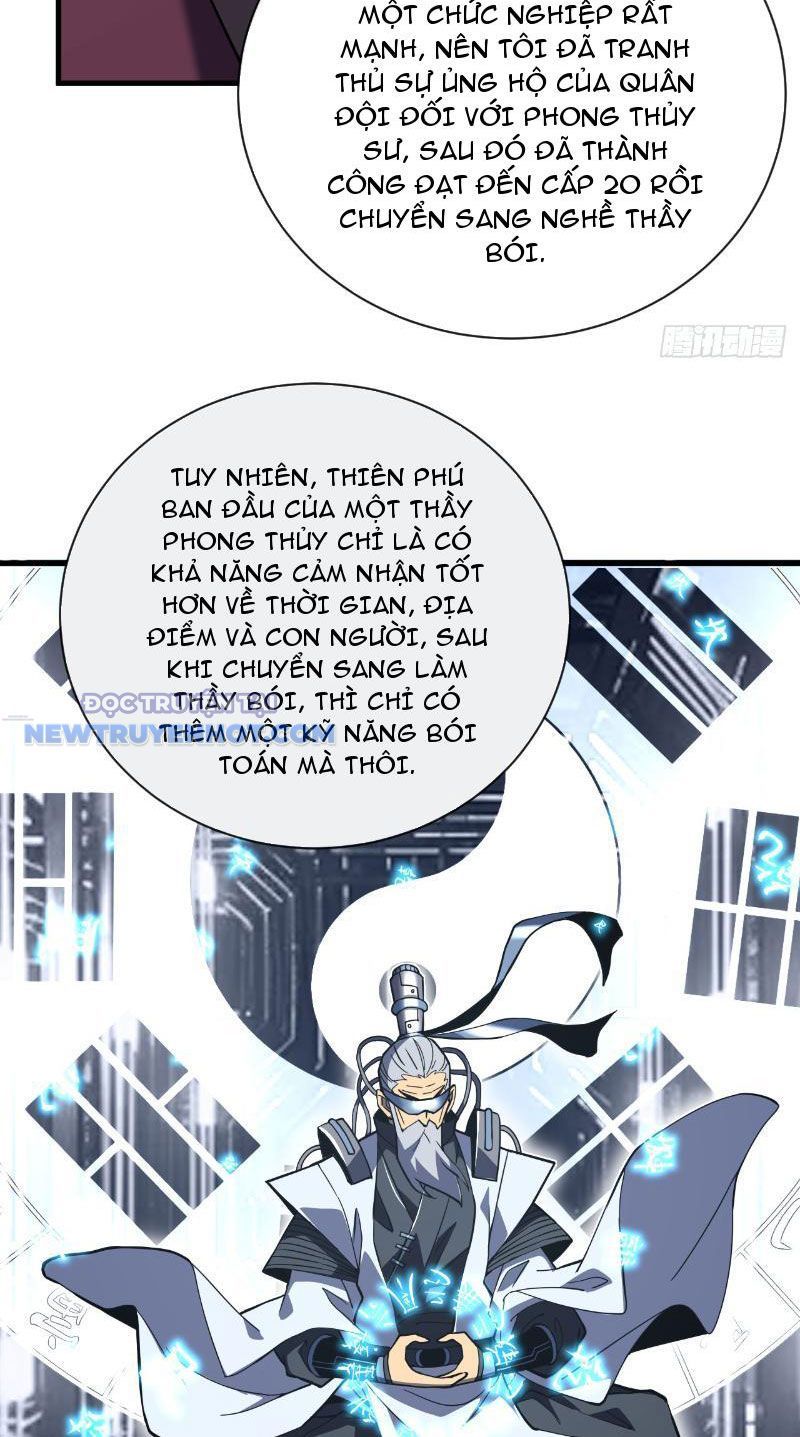 Mệnh Luân Chi Chủ! Làm Kẻ Biến Dị Giáng Xuống Nhân Gian Chap 32 - Next Chap 33