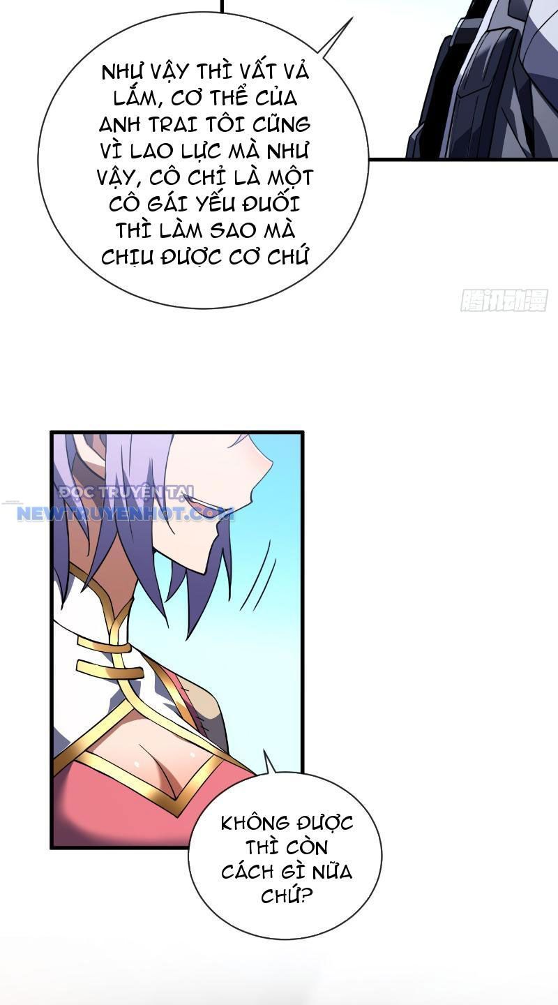 Mệnh Luân Chi Chủ! Làm Kẻ Biến Dị Giáng Xuống Nhân Gian Chap 32 - Next Chap 33