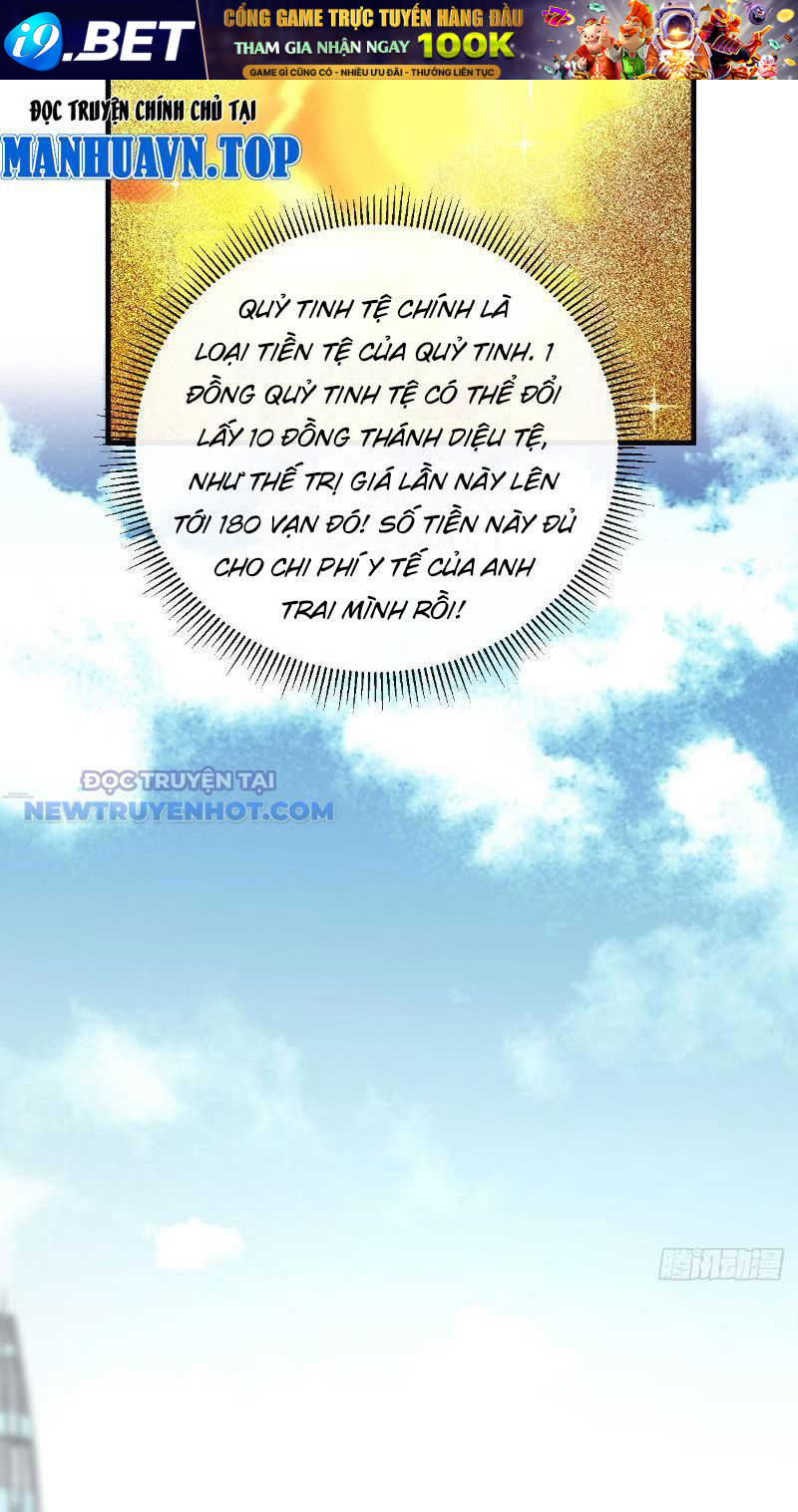 Mệnh Luân Chi Chủ! Làm Kẻ Biến Dị Giáng Xuống Nhân Gian Chap 32 - Next Chap 33