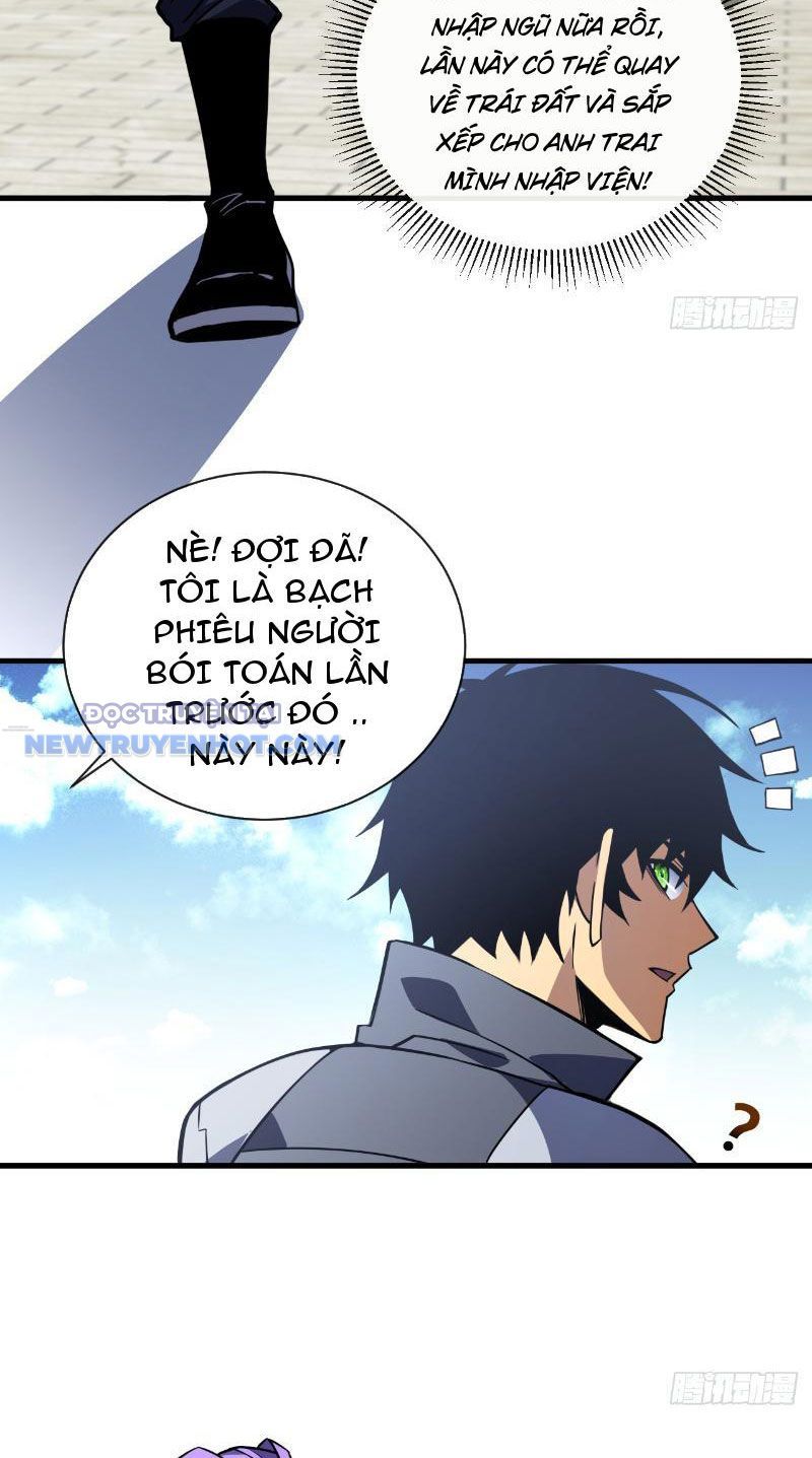 Mệnh Luân Chi Chủ! Làm Kẻ Biến Dị Giáng Xuống Nhân Gian Chap 32 - Next Chap 33