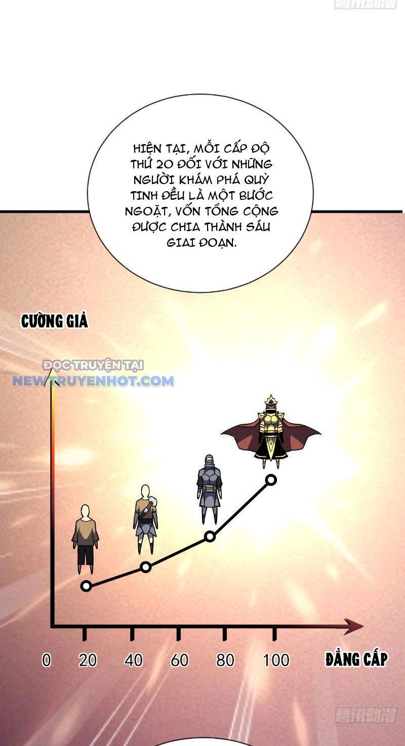 Mệnh Luân Chi Chủ! Làm Kẻ Biến Dị Giáng Xuống Nhân Gian Chap 33 - Next Chap 34