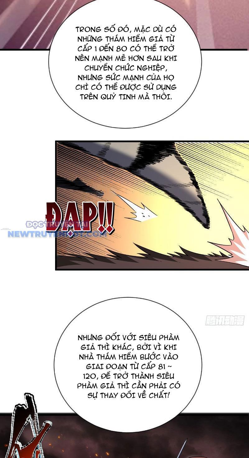 Mệnh Luân Chi Chủ! Làm Kẻ Biến Dị Giáng Xuống Nhân Gian Chap 33 - Next Chap 34