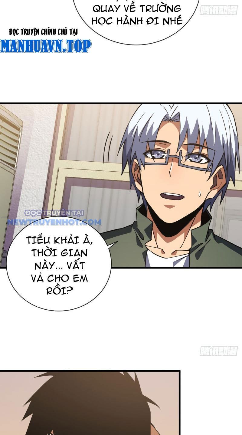 Mệnh Luân Chi Chủ! Làm Kẻ Biến Dị Giáng Xuống Nhân Gian Chap 33 - Next Chap 34