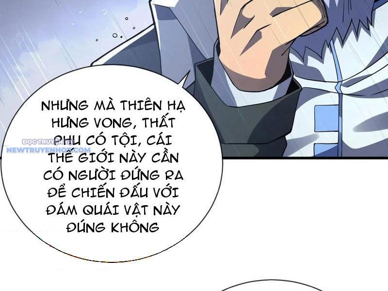 Mệnh Luân Chi Chủ! Làm Kẻ Biến Dị Giáng Xuống Nhân Gian Chap 34 - Next Chap 35