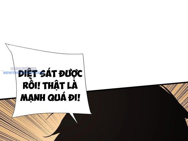 Mệnh Luân Chi Chủ! Làm Kẻ Biến Dị Giáng Xuống Nhân Gian Chap 34 - Next Chap 35