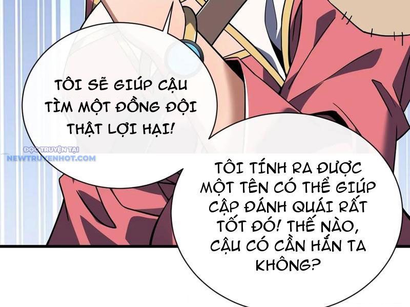 Mệnh Luân Chi Chủ! Làm Kẻ Biến Dị Giáng Xuống Nhân Gian Chap 34 - Next Chap 35