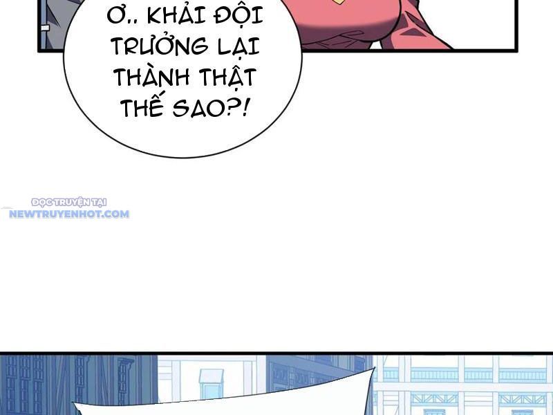 Mệnh Luân Chi Chủ! Làm Kẻ Biến Dị Giáng Xuống Nhân Gian Chap 34 - Next Chap 35