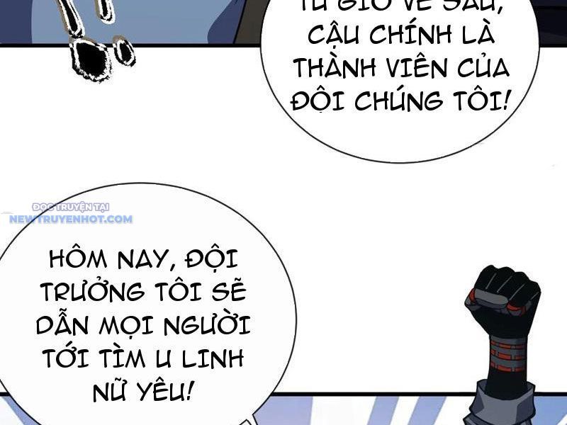 Mệnh Luân Chi Chủ! Làm Kẻ Biến Dị Giáng Xuống Nhân Gian Chap 35 - Next Chap 36