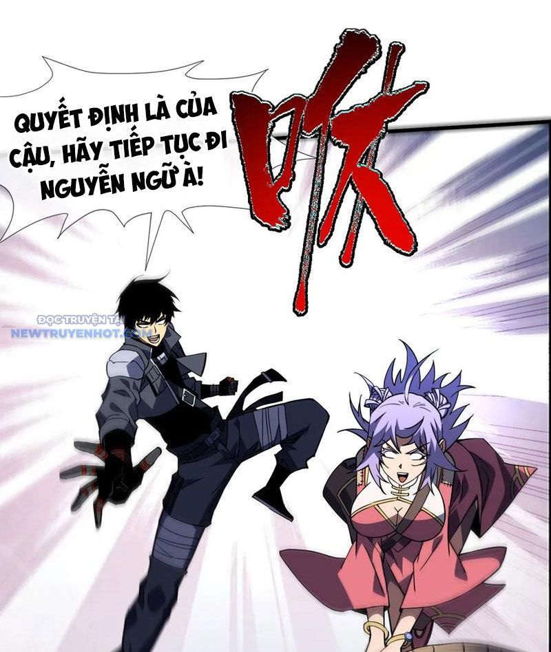 Mệnh Luân Chi Chủ! Làm Kẻ Biến Dị Giáng Xuống Nhân Gian Chap 36 - Next Chap 37