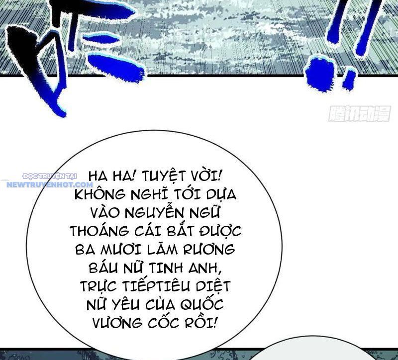 Mệnh Luân Chi Chủ! Làm Kẻ Biến Dị Giáng Xuống Nhân Gian Chap 37 - Next Chap 38