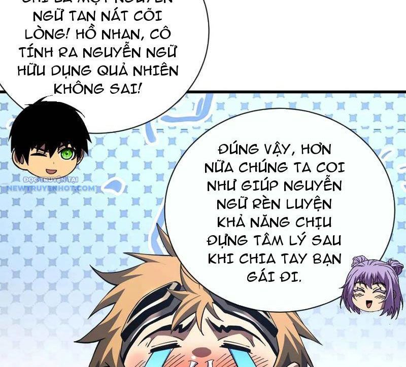 Mệnh Luân Chi Chủ! Làm Kẻ Biến Dị Giáng Xuống Nhân Gian Chap 37 - Next Chap 38