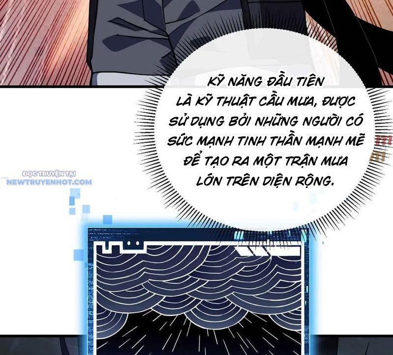 Mệnh Luân Chi Chủ! Làm Kẻ Biến Dị Giáng Xuống Nhân Gian Chap 37 - Next Chap 38