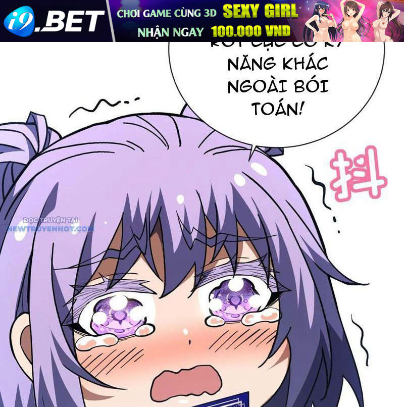 Mệnh Luân Chi Chủ! Làm Kẻ Biến Dị Giáng Xuống Nhân Gian Chap 37 - Next Chap 38