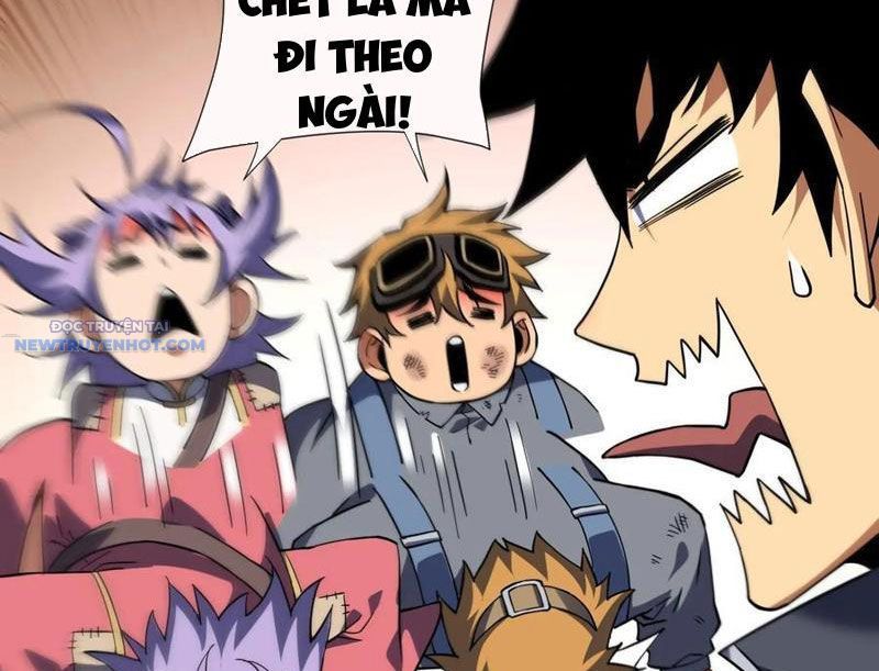 Mệnh Luân Chi Chủ! Làm Kẻ Biến Dị Giáng Xuống Nhân Gian Chap 37 - Next Chap 38