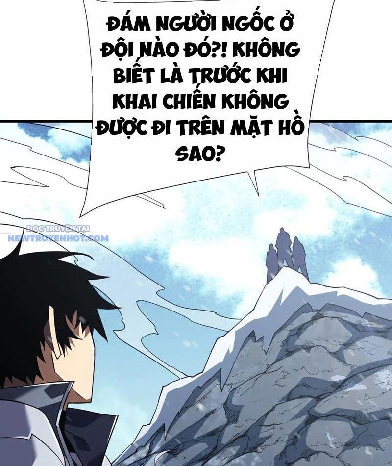 Mệnh Luân Chi Chủ! Làm Kẻ Biến Dị Giáng Xuống Nhân Gian Chap 39 - Next Chap 40