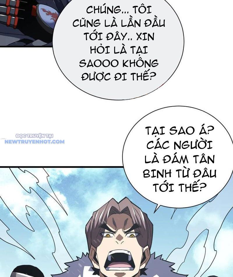 Mệnh Luân Chi Chủ! Làm Kẻ Biến Dị Giáng Xuống Nhân Gian Chap 39 - Next Chap 40