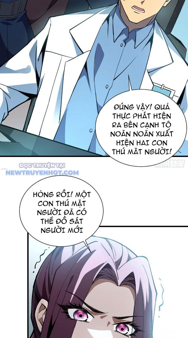 Mệnh Luân Chi Chủ! Làm Kẻ Biến Dị Giáng Xuống Nhân Gian Chap 4 - Next Chap 5