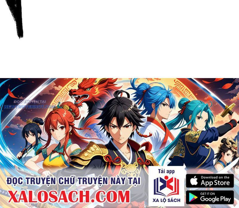 Mệnh Luân Chi Chủ! Làm Kẻ Biến Dị Giáng Xuống Nhân Gian Chap 4 - Next Chap 5