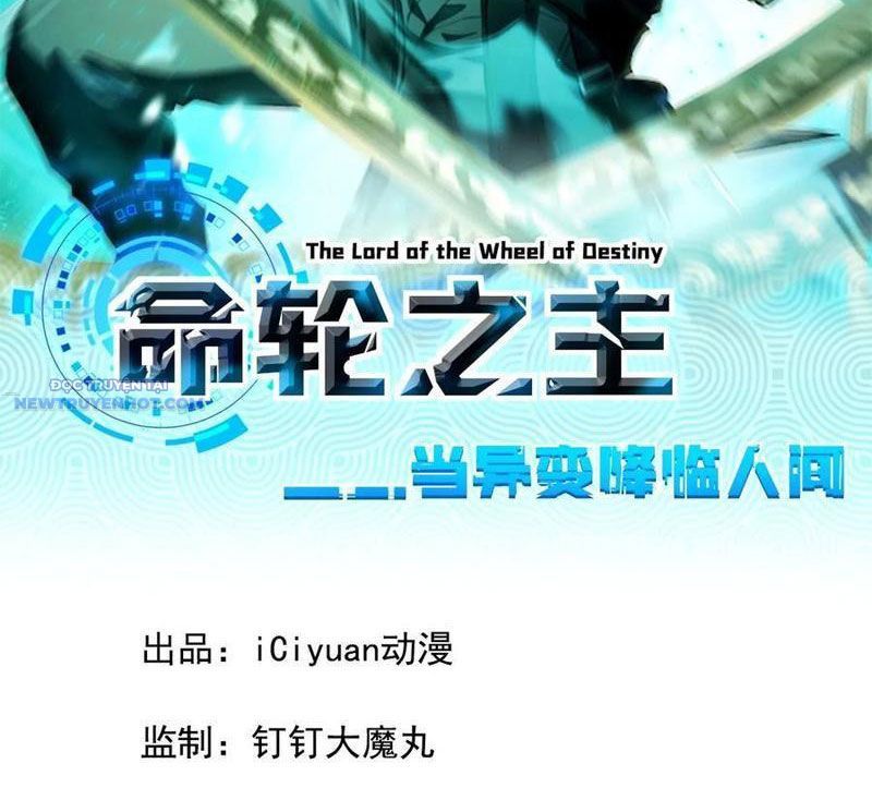 Mệnh Luân Chi Chủ! Làm Kẻ Biến Dị Giáng Xuống Nhân Gian Chap 40 - Next Chap 41