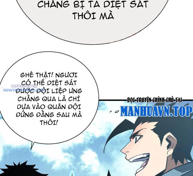 Mệnh Luân Chi Chủ! Làm Kẻ Biến Dị Giáng Xuống Nhân Gian Chap 40 - Next Chap 41