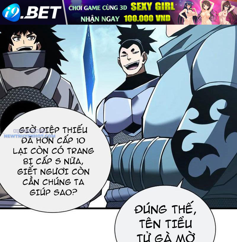 Mệnh Luân Chi Chủ! Làm Kẻ Biến Dị Giáng Xuống Nhân Gian Chap 40 - Next Chap 41