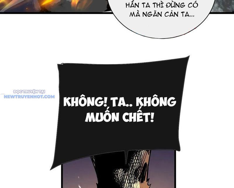 Mệnh Luân Chi Chủ! Làm Kẻ Biến Dị Giáng Xuống Nhân Gian Chap 40 - Next Chap 41