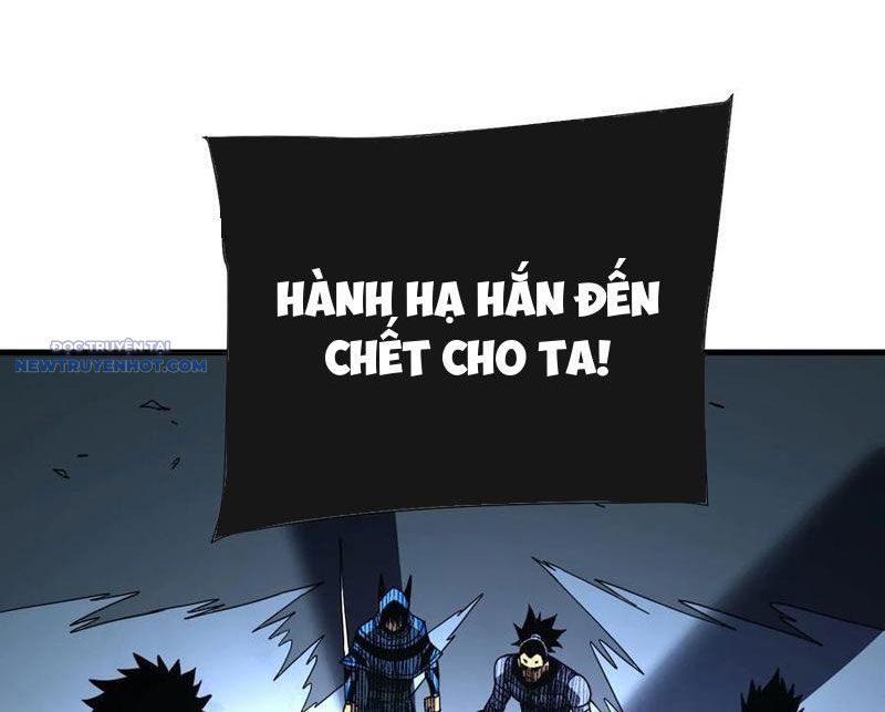 Mệnh Luân Chi Chủ! Làm Kẻ Biến Dị Giáng Xuống Nhân Gian Chap 40 - Next Chap 41
