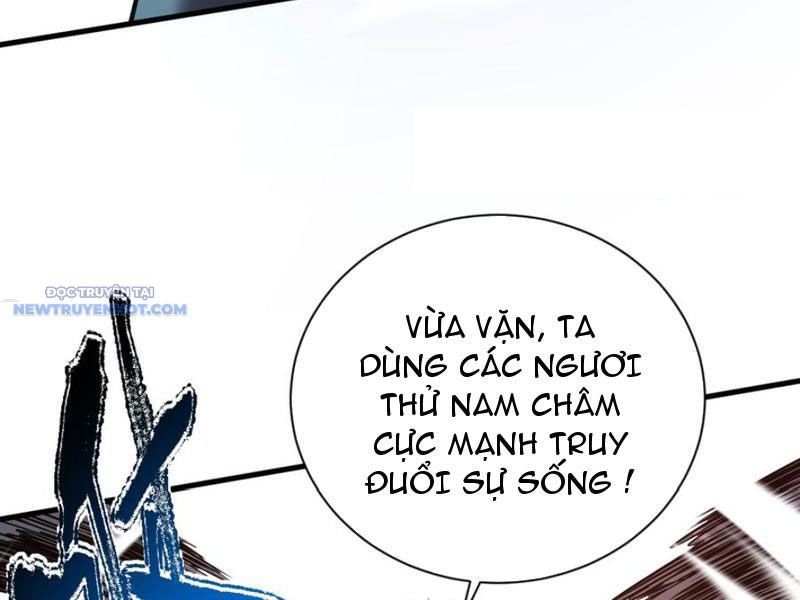 Mệnh Luân Chi Chủ! Làm Kẻ Biến Dị Giáng Xuống Nhân Gian Chap 41 - Next Chap 42