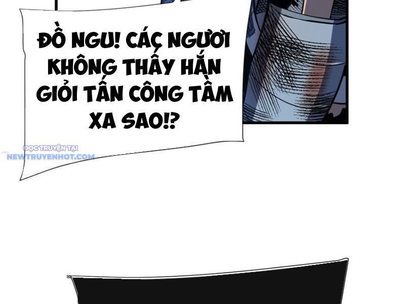 Mệnh Luân Chi Chủ! Làm Kẻ Biến Dị Giáng Xuống Nhân Gian Chap 41 - Next Chap 42