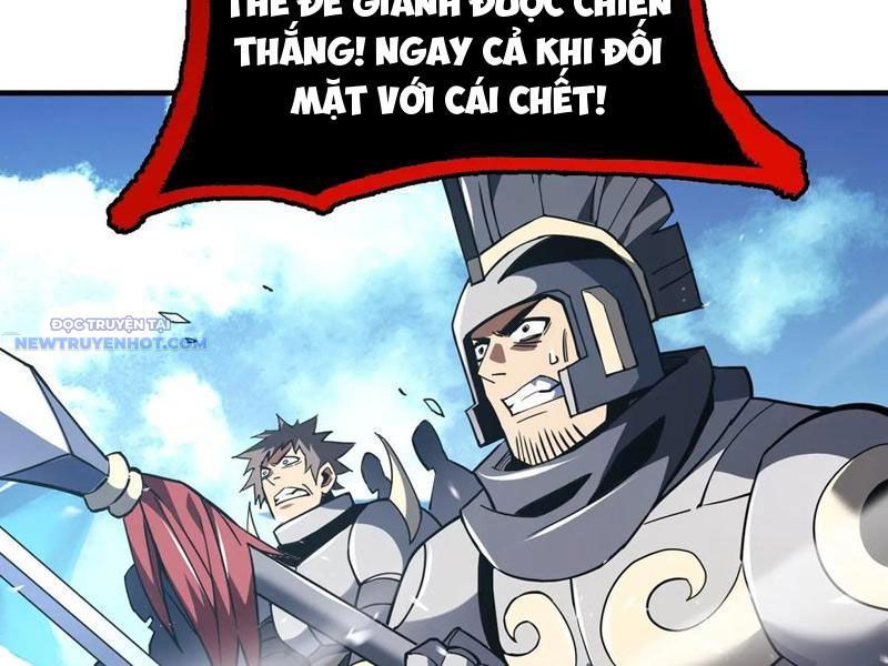 Mệnh Luân Chi Chủ! Làm Kẻ Biến Dị Giáng Xuống Nhân Gian Chap 42 - Next Chap 43