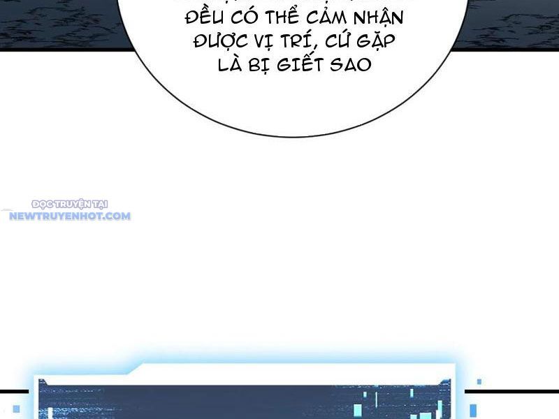 Mệnh Luân Chi Chủ! Làm Kẻ Biến Dị Giáng Xuống Nhân Gian Chap 42 - Next Chap 43