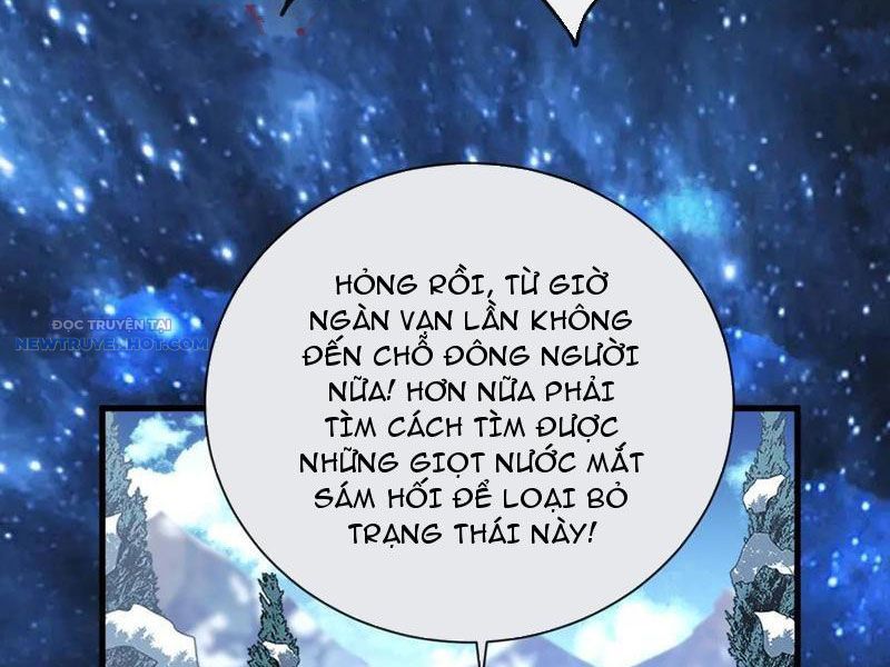 Mệnh Luân Chi Chủ! Làm Kẻ Biến Dị Giáng Xuống Nhân Gian Chap 42 - Next Chap 43