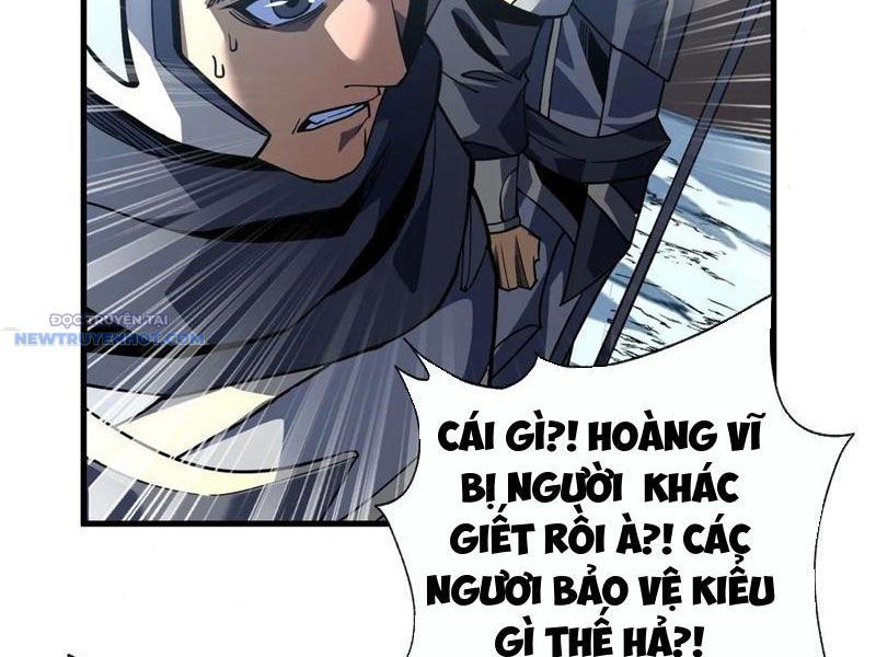 Mệnh Luân Chi Chủ! Làm Kẻ Biến Dị Giáng Xuống Nhân Gian Chap 42 - Next Chap 43