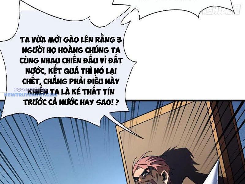 Mệnh Luân Chi Chủ! Làm Kẻ Biến Dị Giáng Xuống Nhân Gian Chap 42 - Next Chap 43