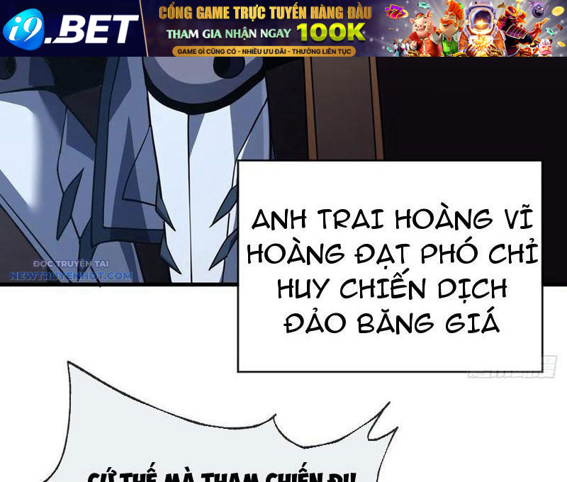Mệnh Luân Chi Chủ! Làm Kẻ Biến Dị Giáng Xuống Nhân Gian Chap 42 - Next Chap 43