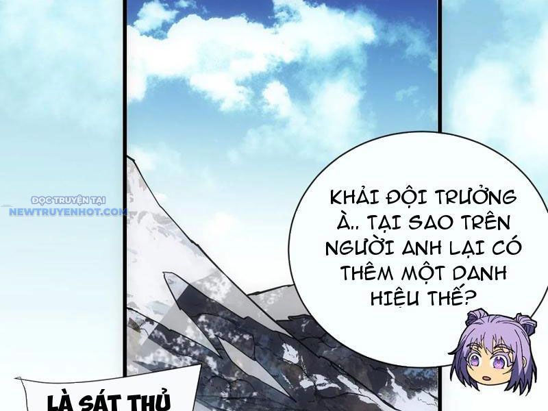Mệnh Luân Chi Chủ! Làm Kẻ Biến Dị Giáng Xuống Nhân Gian Chap 42 - Next Chap 43