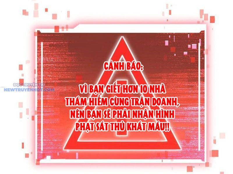 Mệnh Luân Chi Chủ! Làm Kẻ Biến Dị Giáng Xuống Nhân Gian Chap 42 - Next Chap 43