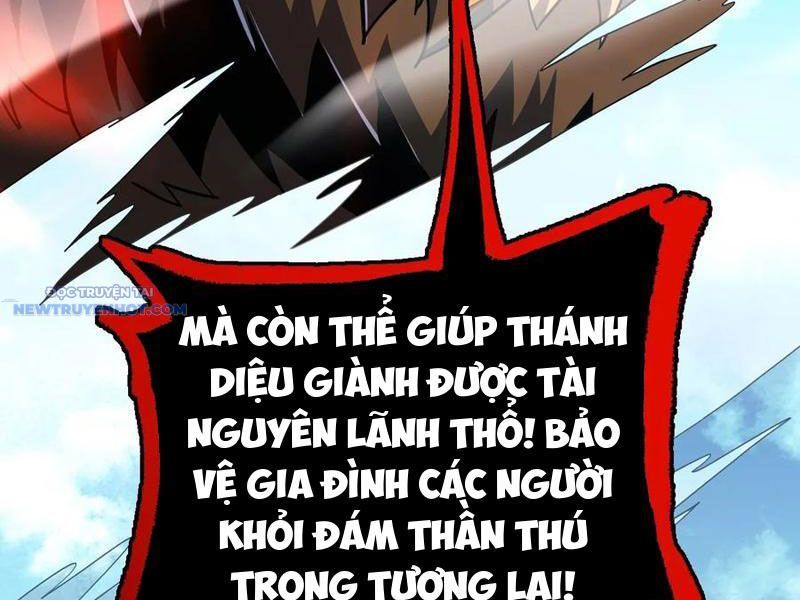 Mệnh Luân Chi Chủ! Làm Kẻ Biến Dị Giáng Xuống Nhân Gian Chap 42 - Next Chap 43