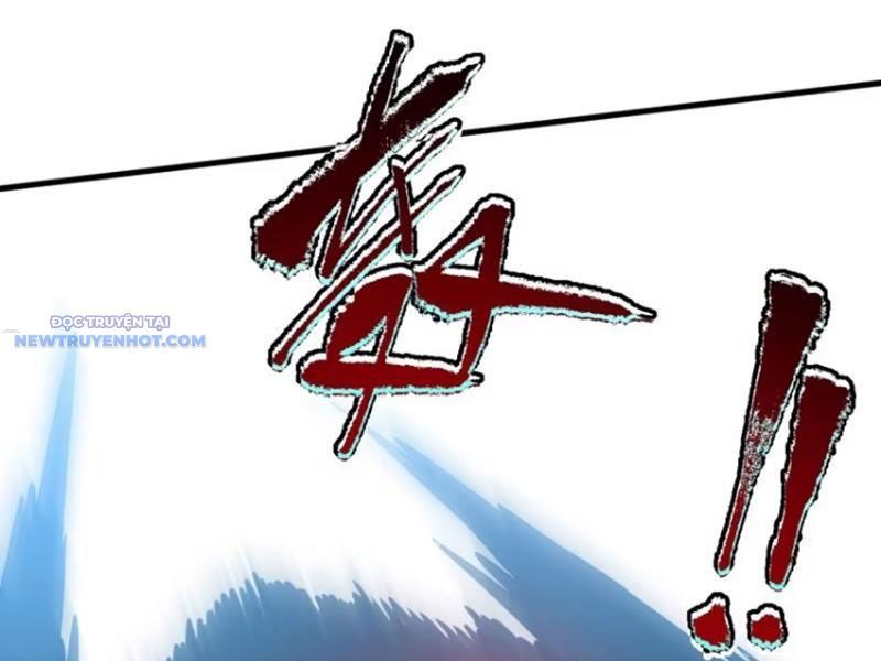 Mệnh Luân Chi Chủ! Làm Kẻ Biến Dị Giáng Xuống Nhân Gian Chap 43 - Next Chap 44