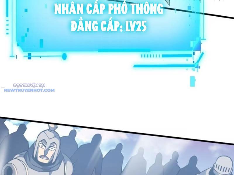 Mệnh Luân Chi Chủ! Làm Kẻ Biến Dị Giáng Xuống Nhân Gian Chap 43 - Next Chap 44