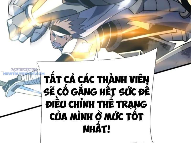 Mệnh Luân Chi Chủ! Làm Kẻ Biến Dị Giáng Xuống Nhân Gian Chap 43 - Next Chap 44