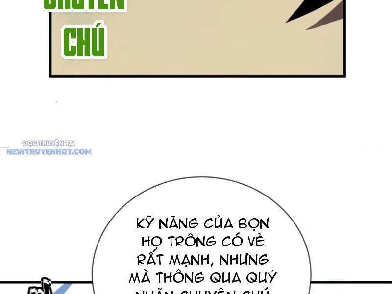 Mệnh Luân Chi Chủ! Làm Kẻ Biến Dị Giáng Xuống Nhân Gian Chap 43 - Next Chap 44