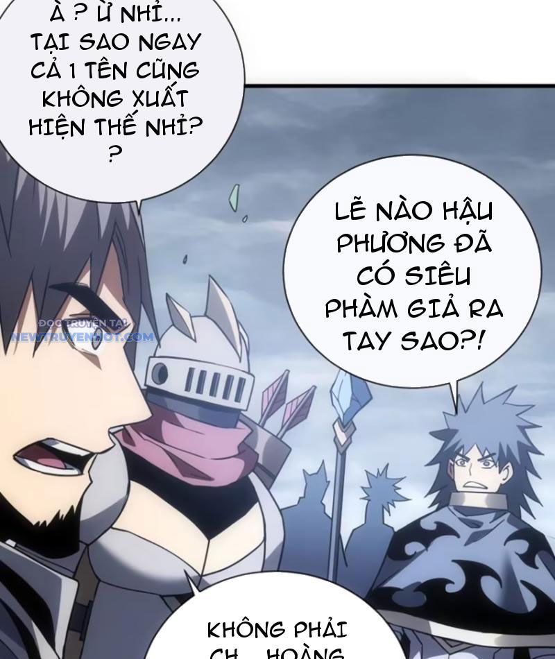 Mệnh Luân Chi Chủ! Làm Kẻ Biến Dị Giáng Xuống Nhân Gian Chap 45 - Next Chap 46