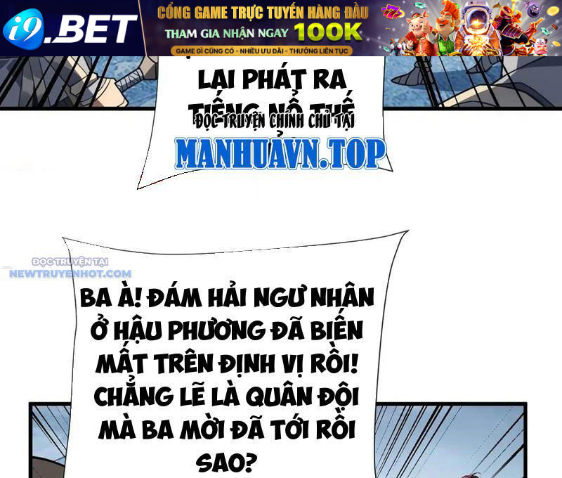 Mệnh Luân Chi Chủ! Làm Kẻ Biến Dị Giáng Xuống Nhân Gian Chap 46 - Next Chap 47