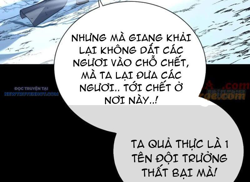 Mệnh Luân Chi Chủ! Làm Kẻ Biến Dị Giáng Xuống Nhân Gian Chap 47 - Next Chap 48