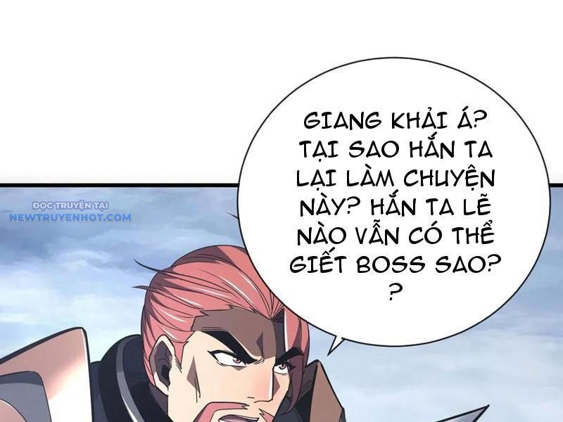 Mệnh Luân Chi Chủ! Làm Kẻ Biến Dị Giáng Xuống Nhân Gian Chap 48 - Next Chap 49