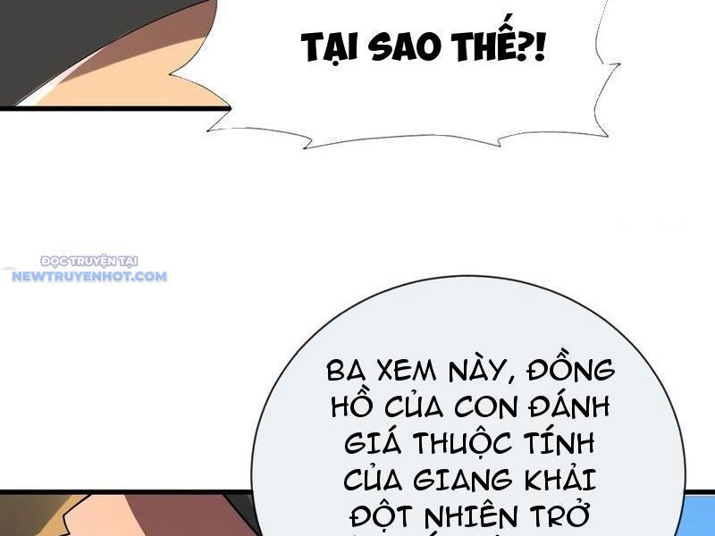 Mệnh Luân Chi Chủ! Làm Kẻ Biến Dị Giáng Xuống Nhân Gian Chap 49 - Next Chap 50