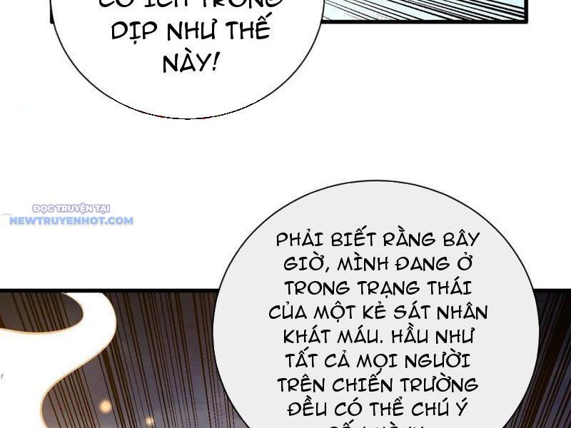 Mệnh Luân Chi Chủ! Làm Kẻ Biến Dị Giáng Xuống Nhân Gian Chap 49 - Next Chap 50